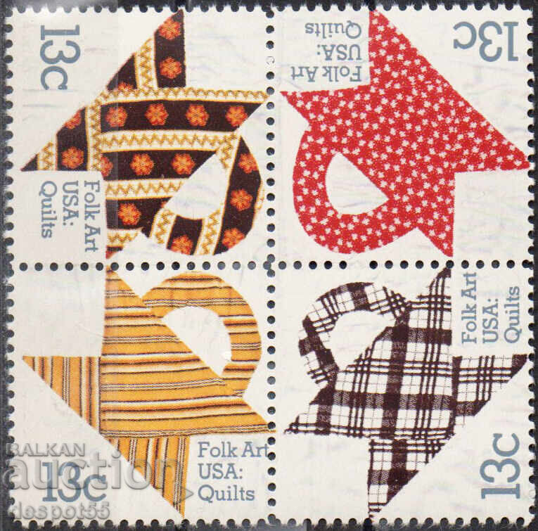 1978. САЩ. Американско народно изкуство - юргани.