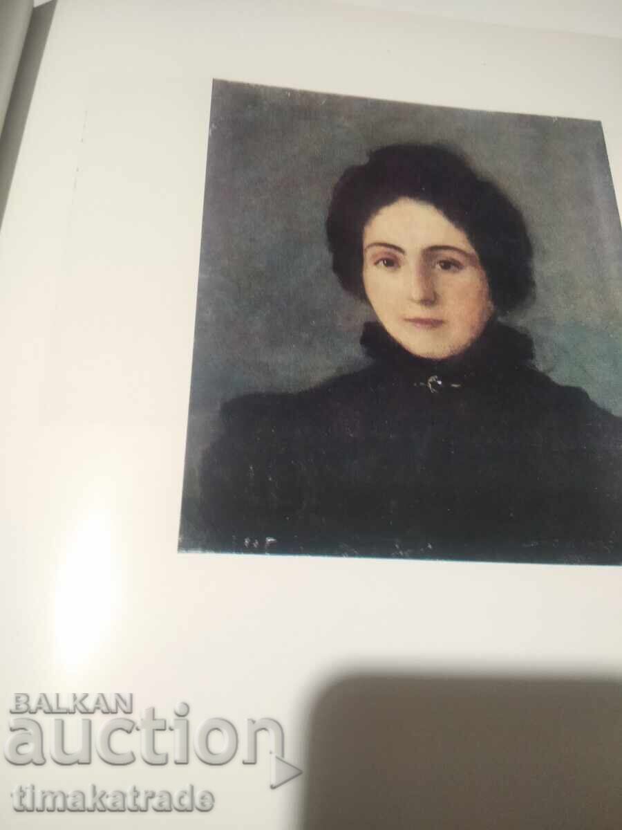 Livrarea Catalog de artistul armean Martiros Sarian