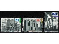 1993. Olanda. Europa - Artă Contemporană.