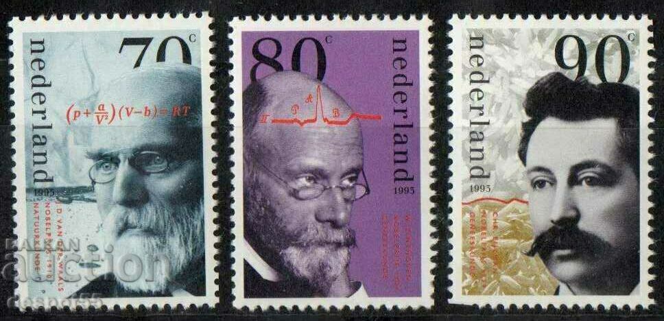 1993. Ολλανδία. νικητές του βραβείου Νόμπελ. 1993. Ολλανδία. νικητές του βραβείου Νόμπελ.