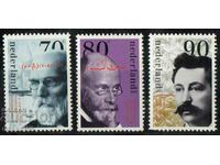 1993. Ολλανδία. νικητές του βραβείου Νόμπελ.