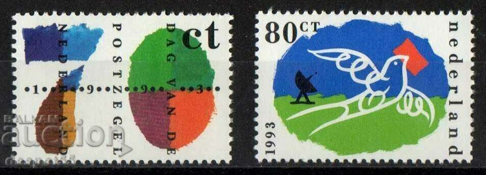 1993. Нидерландия. Ден на пощенската марка. 1993. Нидерландия. Ден на пощенската марка.