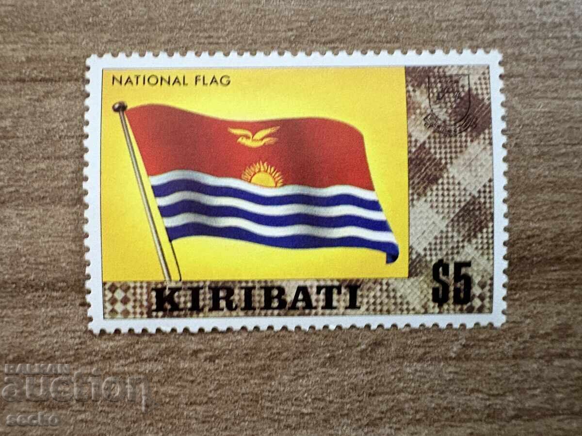 Κιριμπάτι - Τοπικά μοτίβα (1980) MNH Κιριμπάτι - Τοπικά μοτίβα (1980) MNH