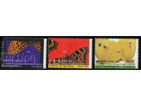 1993. Нидерландия. Пеперуди.