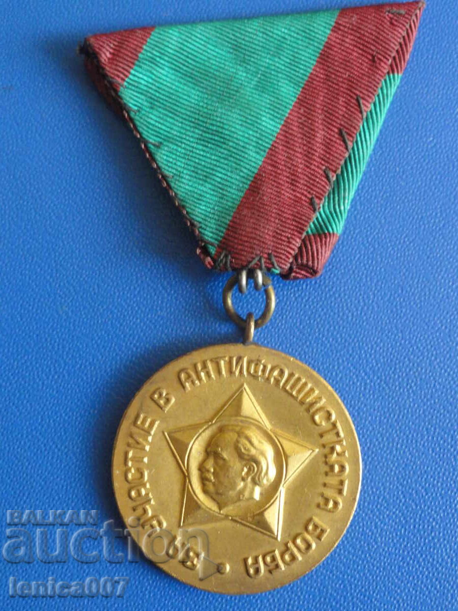 Delivery of Medal "For Participation in the Anti-Fascist Struggle"