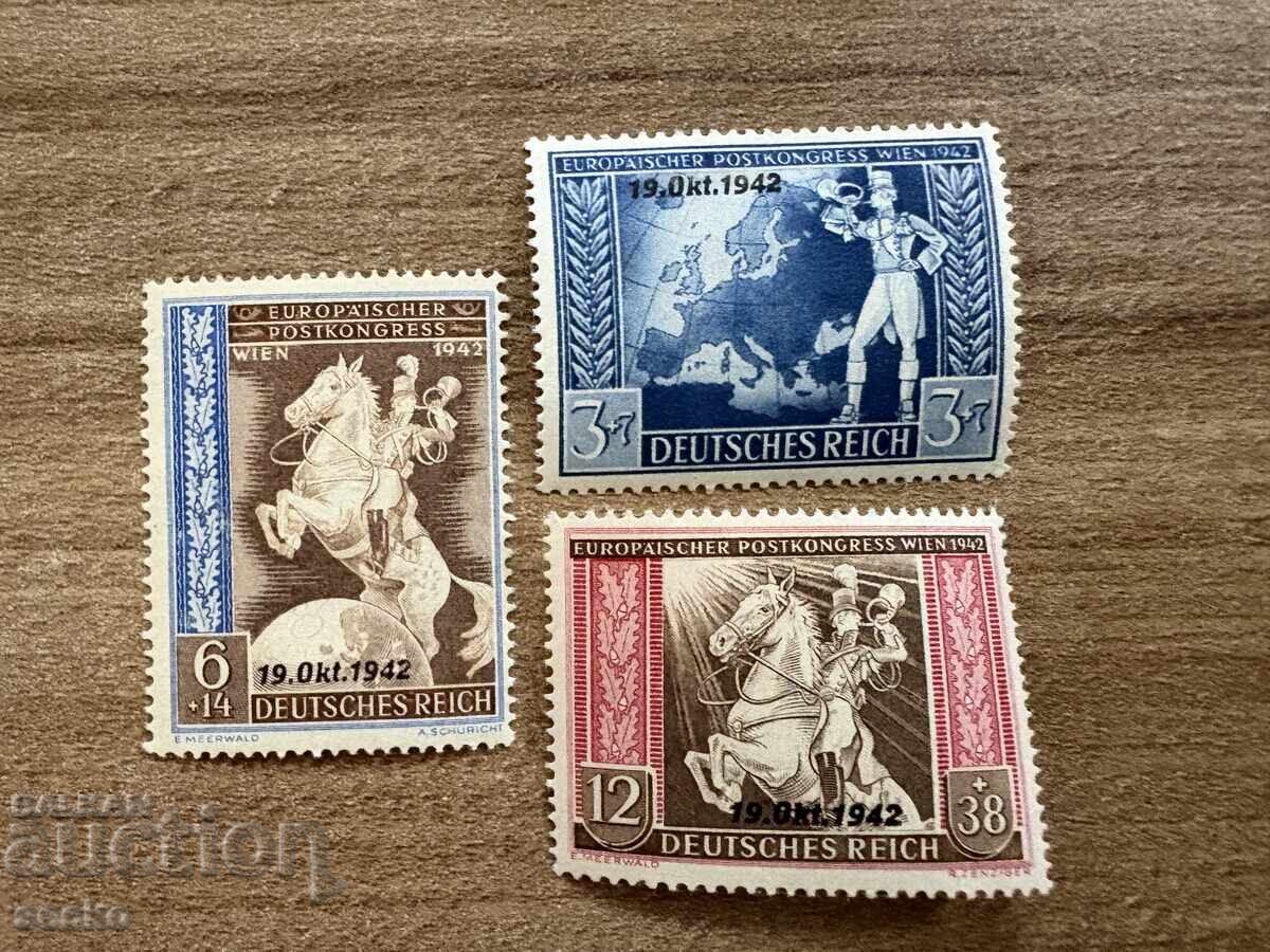 Germany - Vienna Postal Congress, overprint (1942) MNH