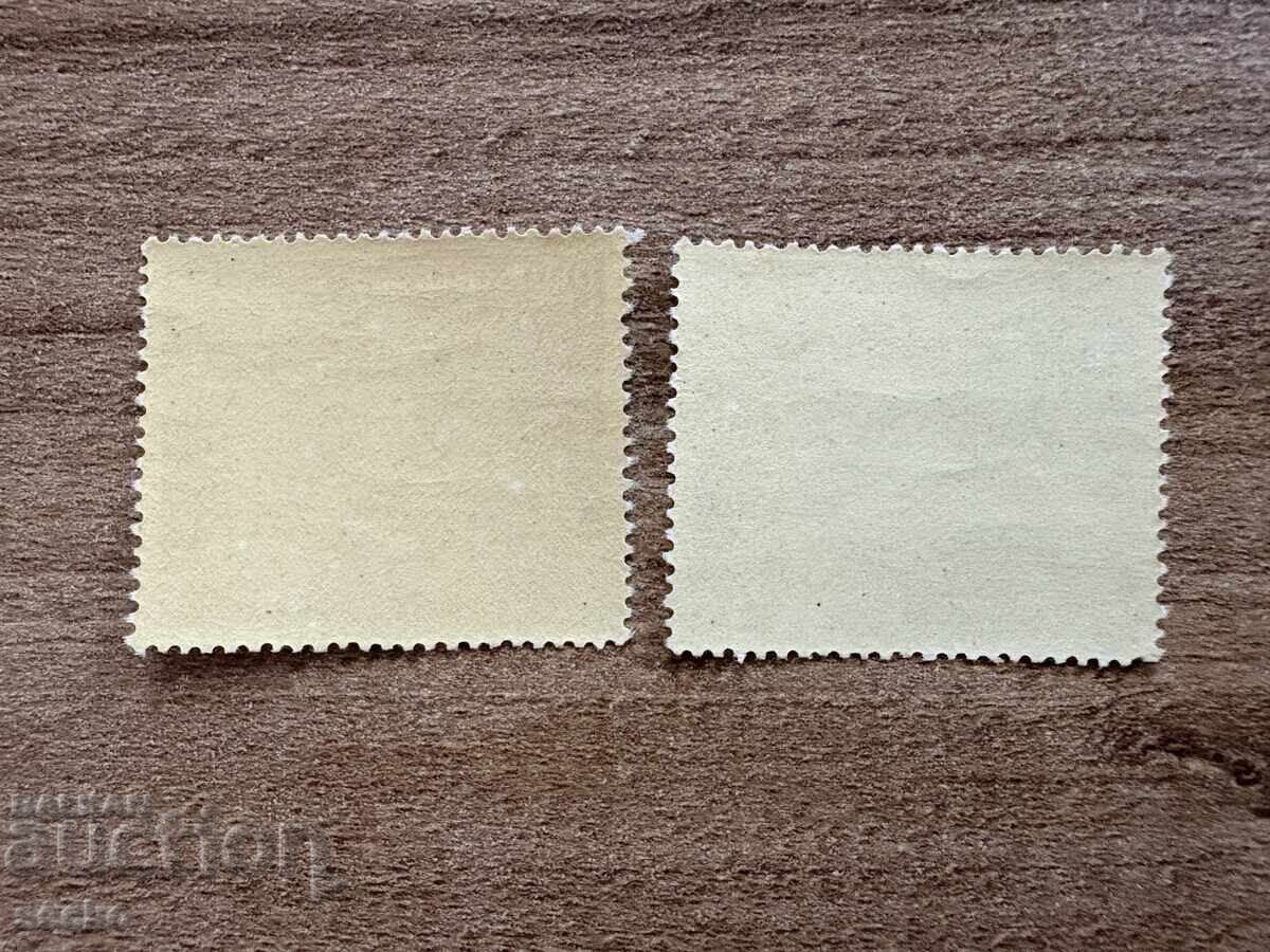 Γερμανία - Χρυσοχοΐα (1942) MNH με τιμή 1.50 BGN | € 0.77