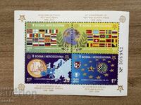 50 Years of Europe - Bosnia and Herzegovina - (2005) - MNH - Block