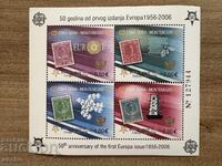 50 години Европа - Черна гора (2006) - MNH