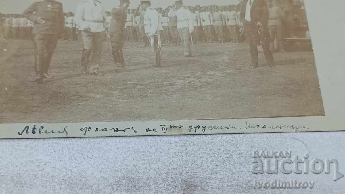 S-ka Σ-α Ορκωμοσία 38ης Σειράς της Στρατιωτικής Σχολής Α.Μ - 5
