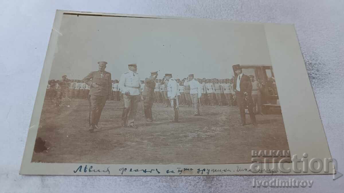 C-Class Oath-Taking, 38th Graduation of the Military School of His Majesty