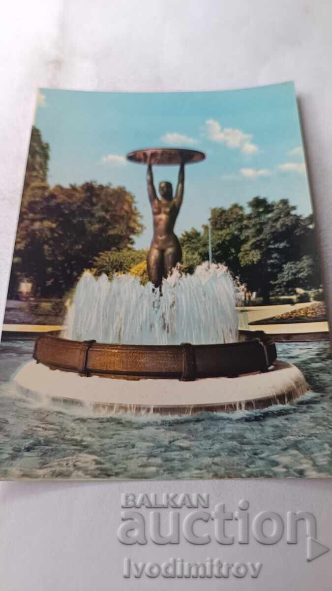 Пощенска картичка Хисаря Водоскокът 1962