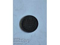 1/3 φαρθίνγκ 1902 g. Ηνωμένο Βασίλειο χαλκός