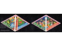 1993. Нидерландия. Декемврийски марки.