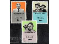 1993. Olanda. Munca pentru adulti.