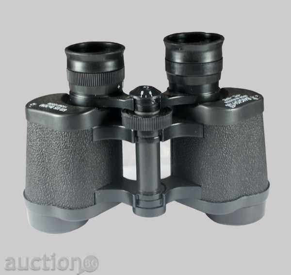 Baigish 8x30 Binoculars