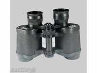 Baigish 8x30 Binoculars
