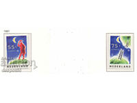 1991. Нидерландия. Европейска аерокосмическа индустрия.