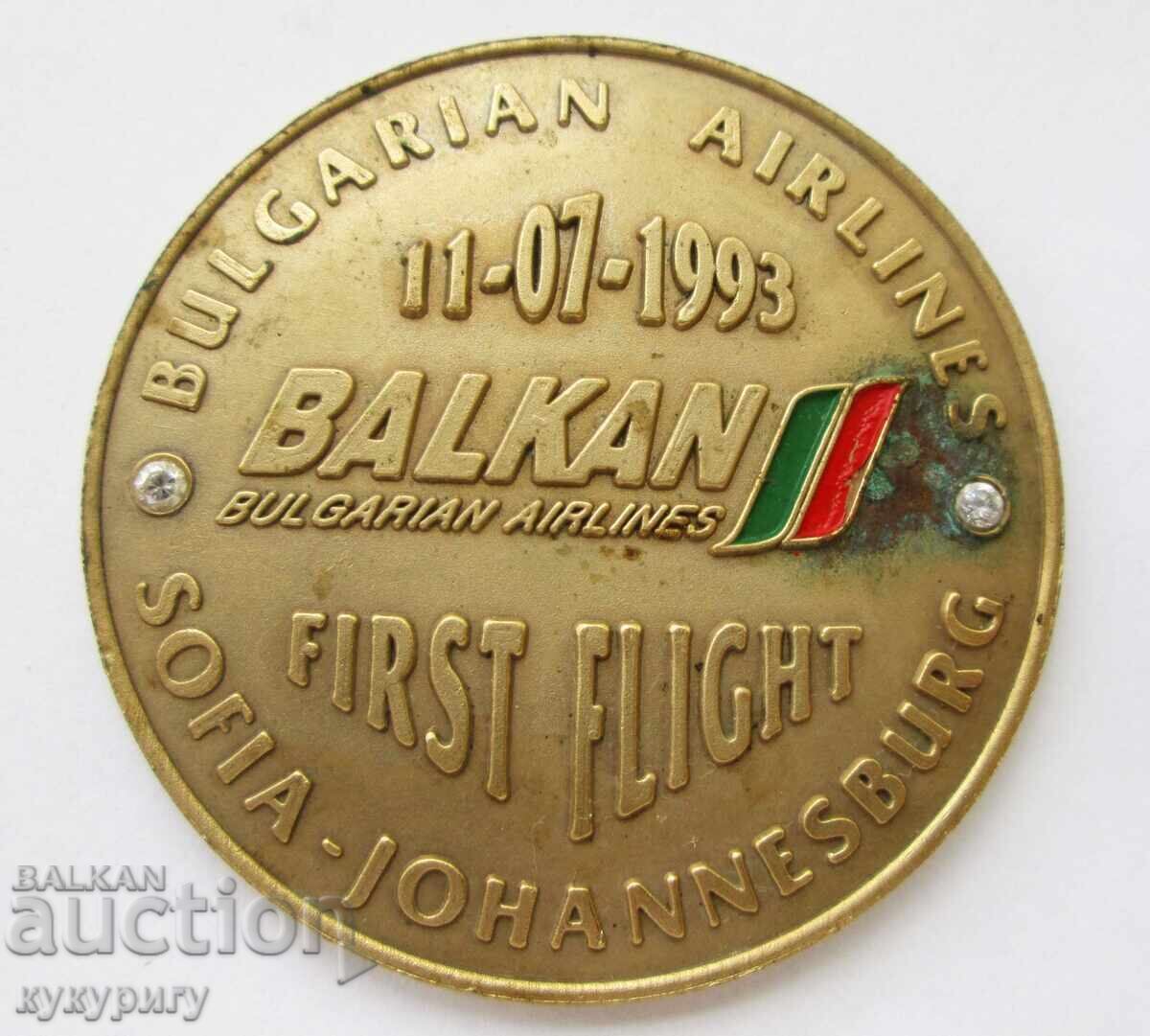 First Flight BALKAN Plaque Aviation Rare Desk Medal
