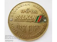 Πρώτη πτήση ΒΑΛΚΑΝ πλακέτα αεροπορίας σπάνιο επιτραπέζιο μετάλλιο