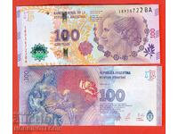 ARGENTINA ARGENTINA 100 Pesos - 2015 EVA PERON letters BA UNC