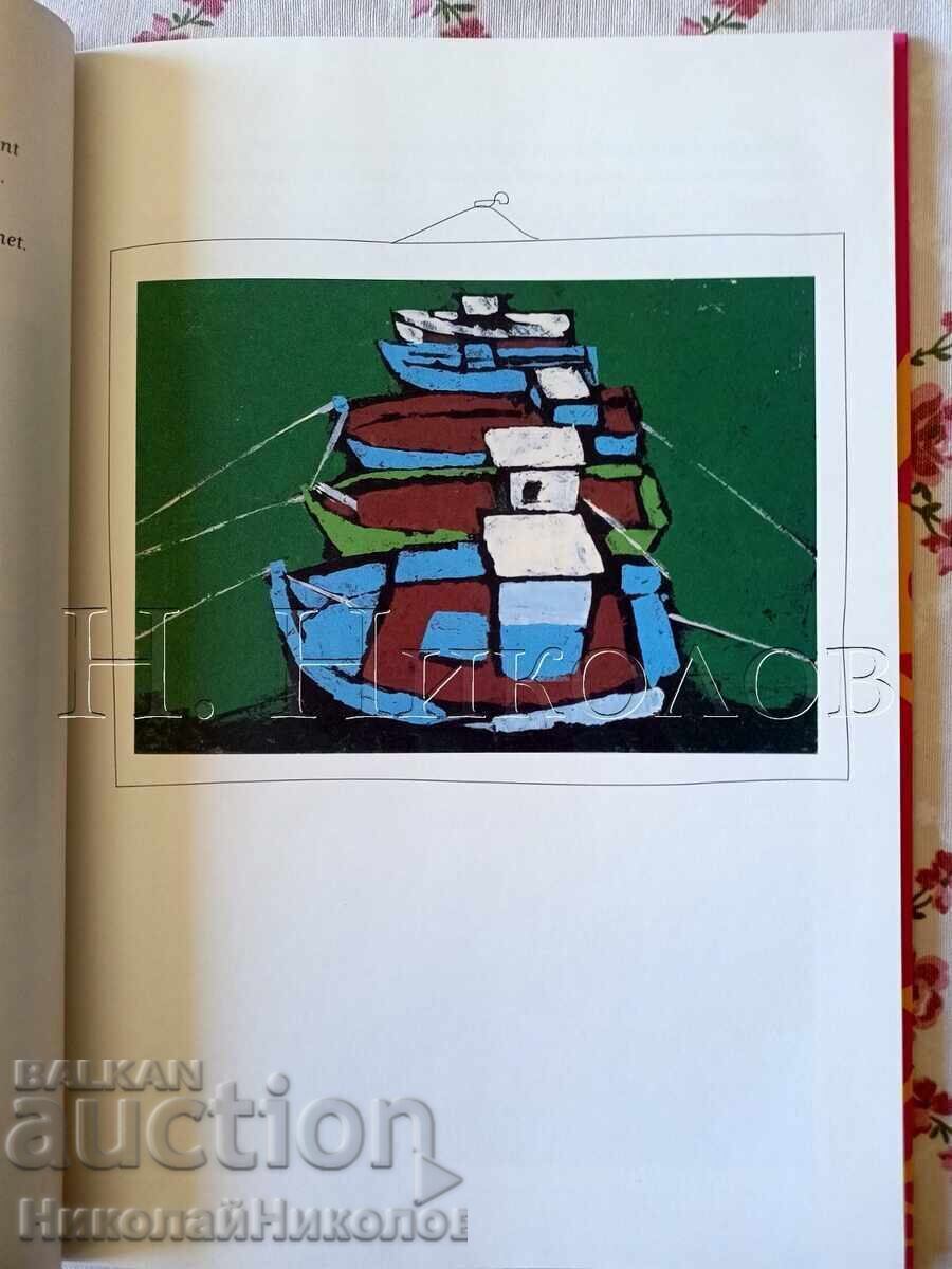 OLD FRENCH BOOK ALBUM GOOD DAY ARTISTS K031 - 5