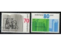 1991. Ολλανδία. Το σύστημα της βιβλιοθήκης.