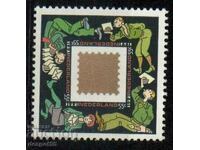 1991. The Netherlands. December stamps.