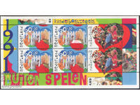 1991. Olanda. Ai grijă de copii.