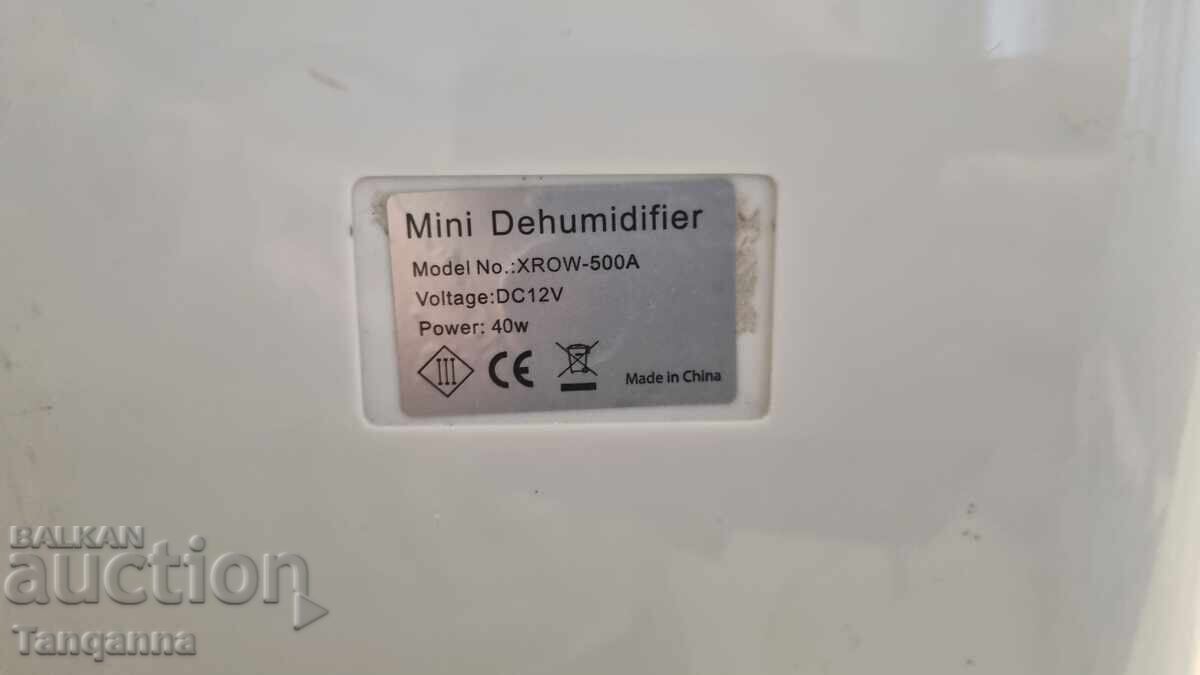 Absorbant de umiditate - 5 Absorbant de umiditate - 5