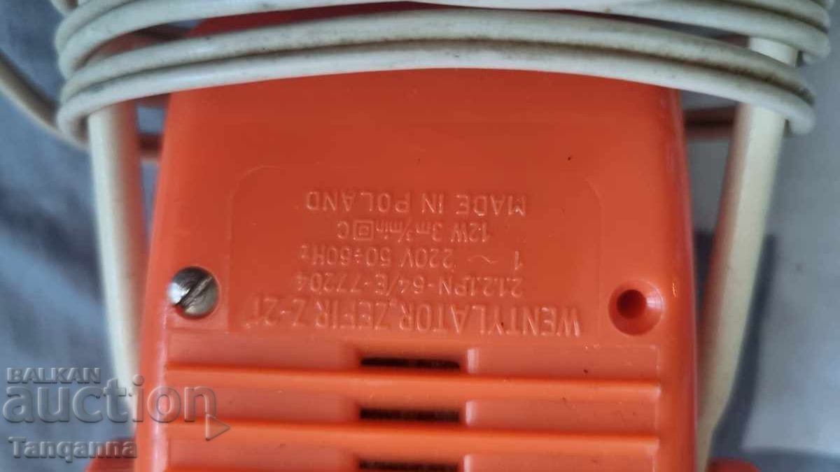 Retro fan with price 25.00 BGN | € 12.78