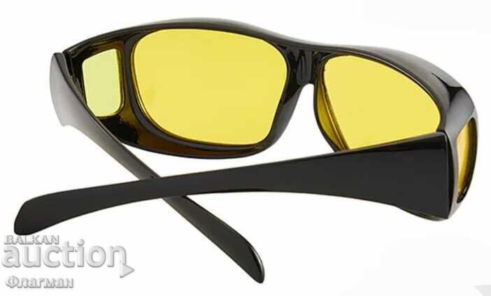 Driving Glasses with price 10.00 BGN | € 5.11