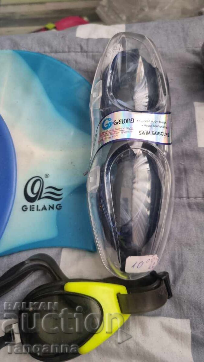 Παράδοση Παρτίδα ρούχων για τη θάλασσα