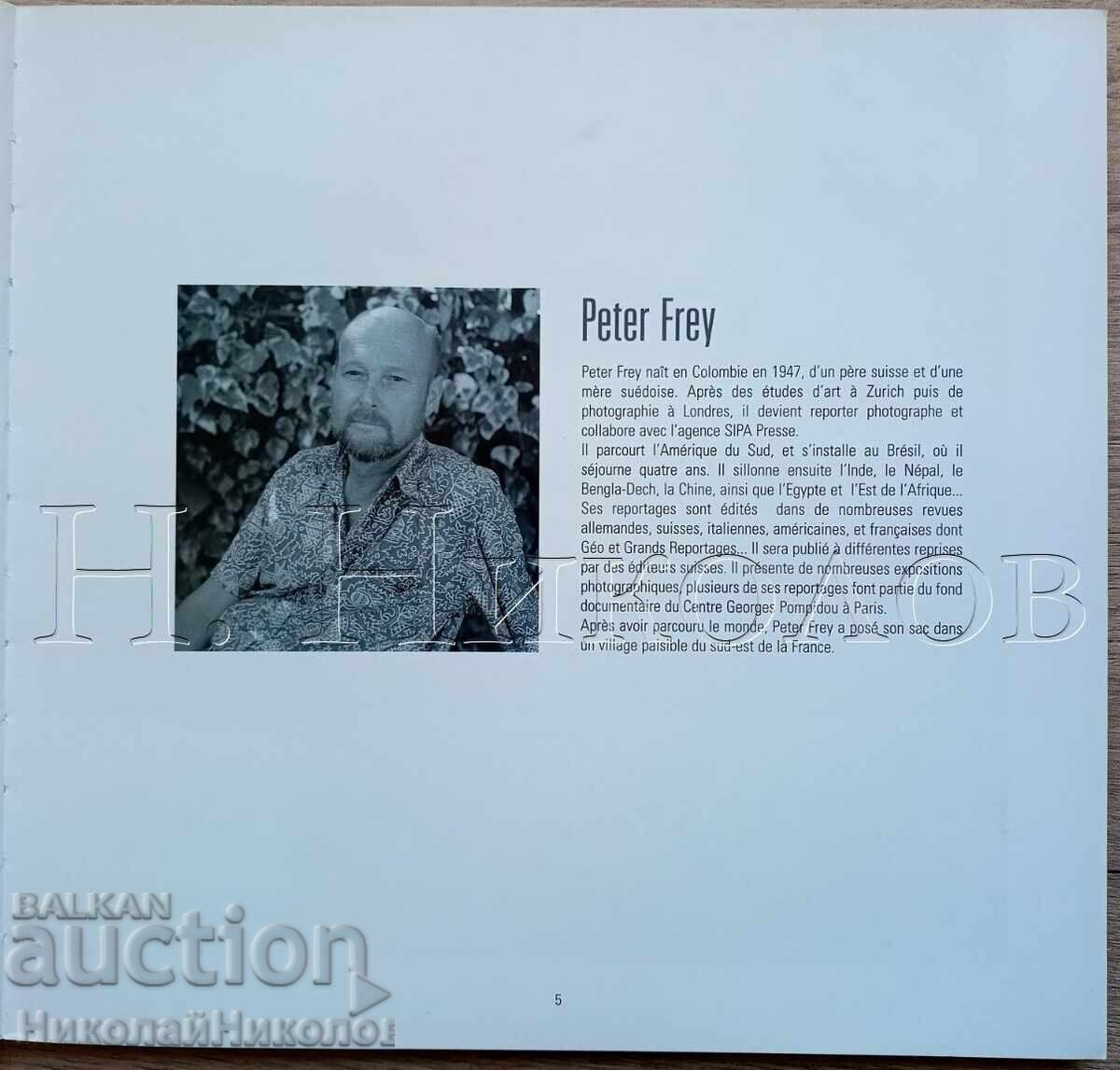 СТАРА ФРЕНСКА КНИГА АЛБУМ ГЛЕДКИ ОТ ДРУГАДЕ К032 с цена 10.00 лв. | € 5.11 СТАРА ФРЕНСКА КНИГА АЛБУМ ГЛЕДКИ ОТ ДРУГАДЕ К032 с цена 10.00 лв. | € 5.11