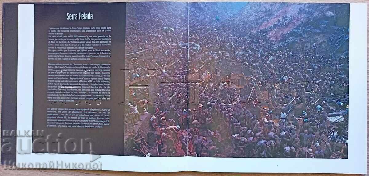 Licitație VECHE CARTE FRANCEZĂ ALBUM VEDERI DIN ALTE LOCURI K032