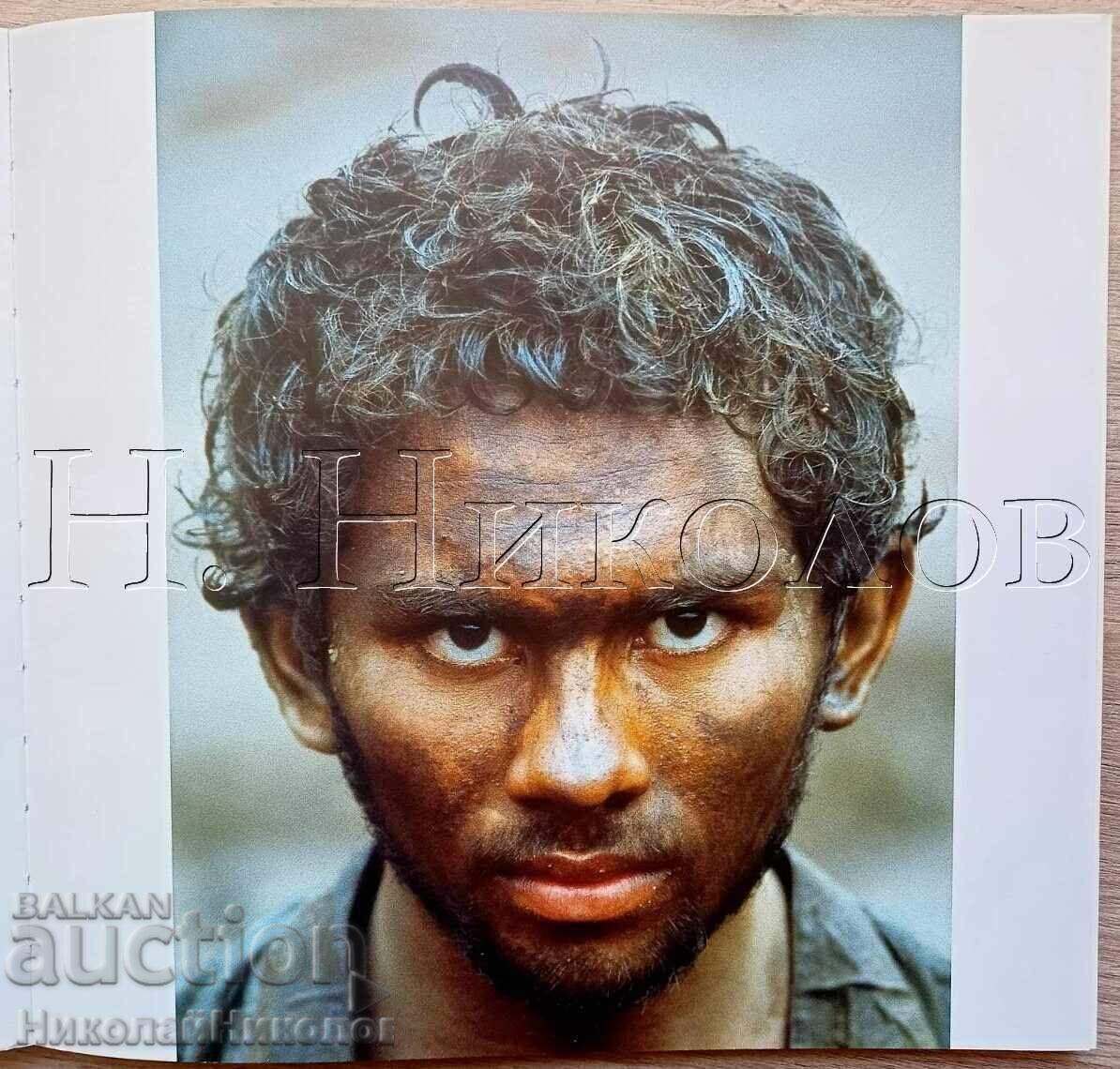 Livrarea VECHE CARTE FRANCEZĂ ALBUM VEDERI DIN ALTE LOCURI K032