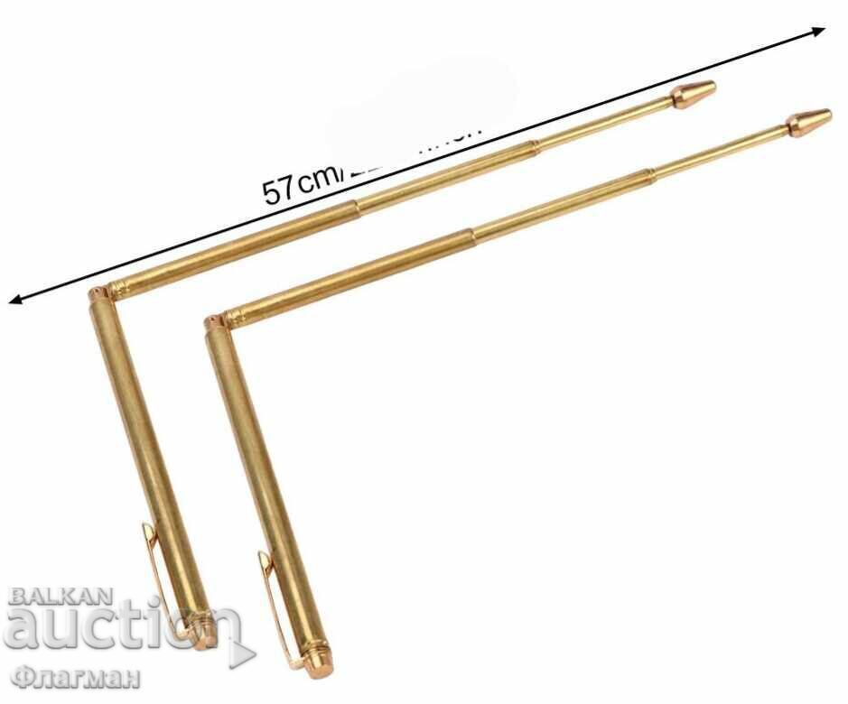 Δημοπρασία Επαγγελματικά επιχρυσωμένα μπαγκέτες Δημοπρασία Επαγγελματικά επιχρυσωμένα μπαγκέτες