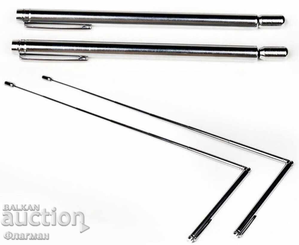 Επαγγελματικές ασημένιες μπαγκέτες με τιμή € 20.00 | 39.12 BGN