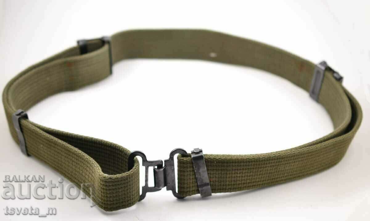 Аукцион Войнишки колан БА