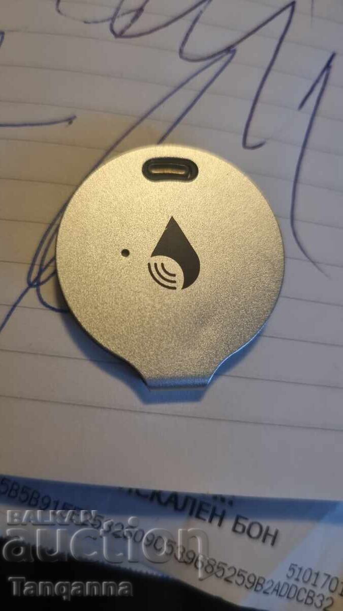 TrackR - tracking device