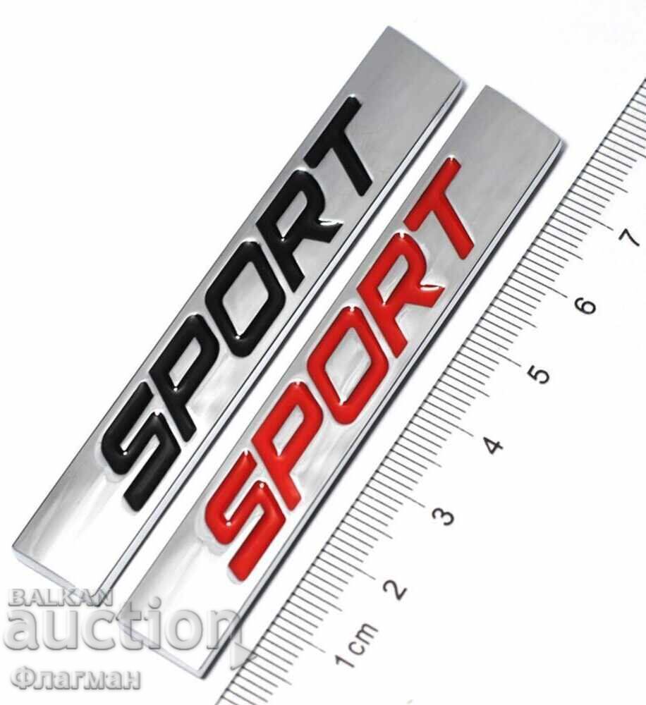 Auction  New car emblems "SPORT" - 78 mm / 13 mm