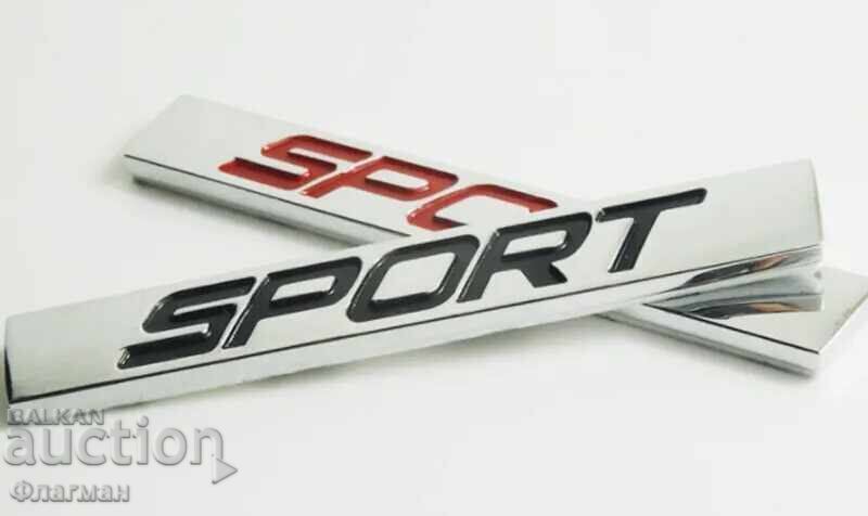 Delivery of New car emblems "SPORT" - 78 mm / 13 mm