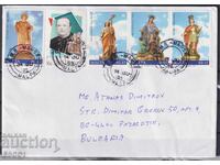 Plic călătorit cu timbre Religie Sculpturi 2024 din Malta