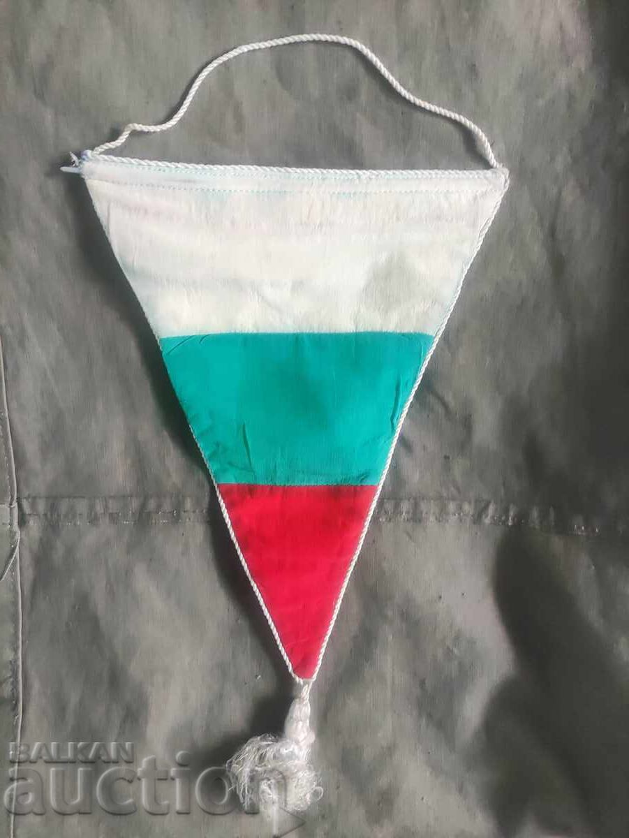 DFS "Spartak" NRB with price 100.00 BGN | € 51.13