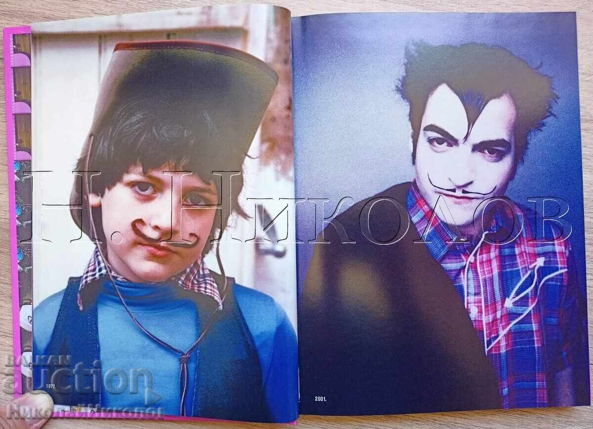 Аукцион СТАРА ФРЕНСКА КНИГА АЛБУМ МУЗИКА СВЕТЪТ НА М К033 Аукцион СТАРА ФРЕНСКА КНИГА АЛБУМ МУЗИКА СВЕТЪТ НА М К033