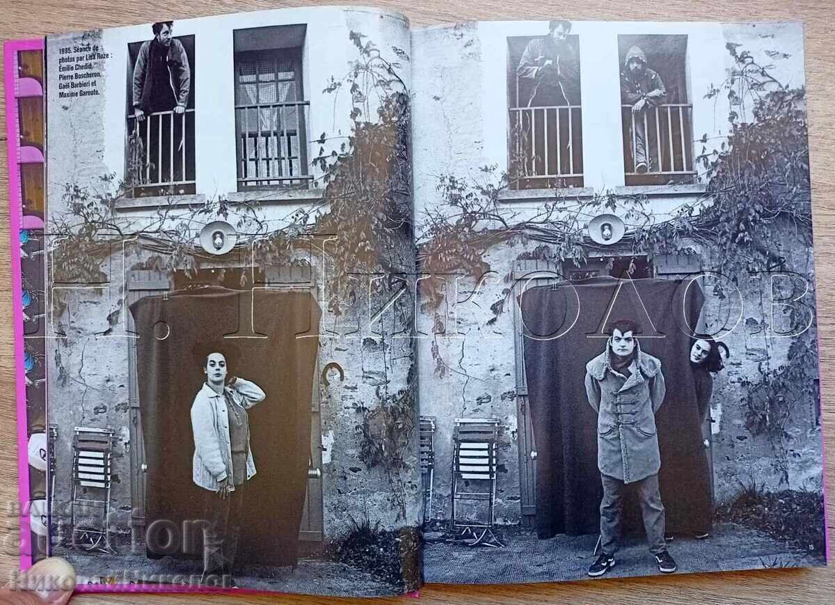 Livrarea CARTE VECHE FRANCEZĂ ALBUM MUZICĂ LUMEA LUI M K033