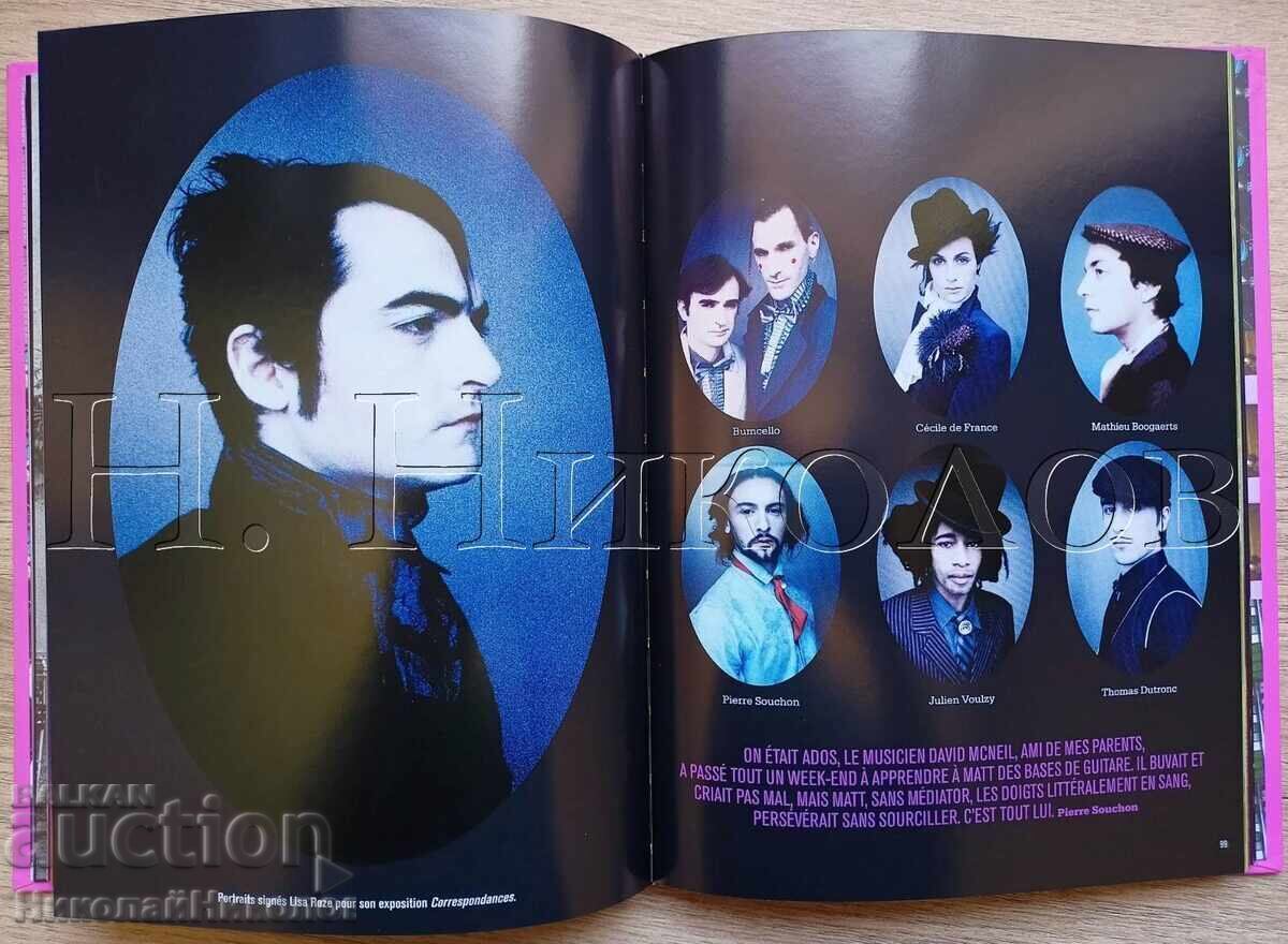 CARTE VECHE FRANCEZĂ ALBUM MUZICĂ LUMEA LUI M K033 - 5