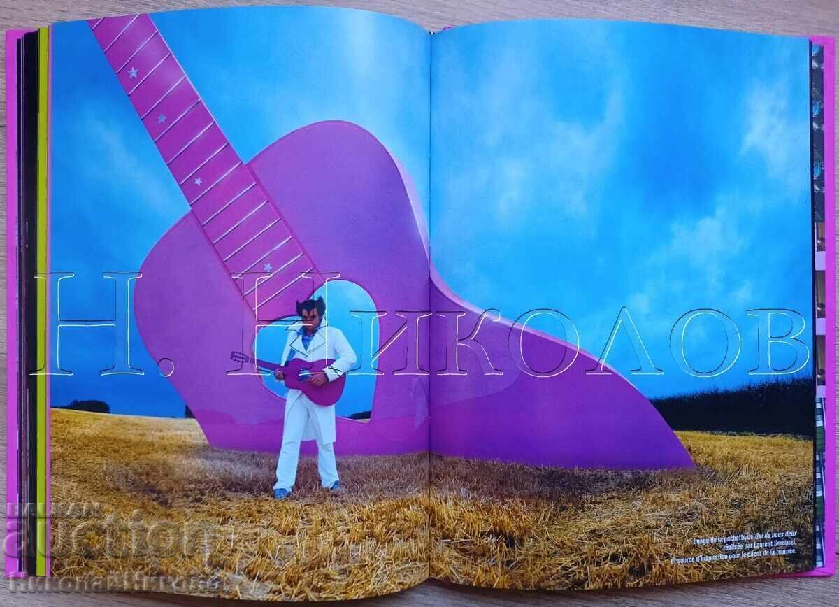 CARTE VECHE FRANCEZĂ ALBUM MUZICĂ LUMEA LUI M K033 - 6