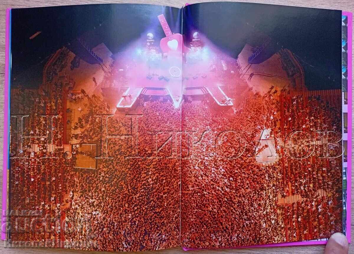 СТАРА ФРЕНСКА КНИГА АЛБУМ МУЗИКА СВЕТЪТ НА М К033 - 7 СТАРА ФРЕНСКА КНИГА АЛБУМ МУЗИКА СВЕТЪТ НА М К033 - 7