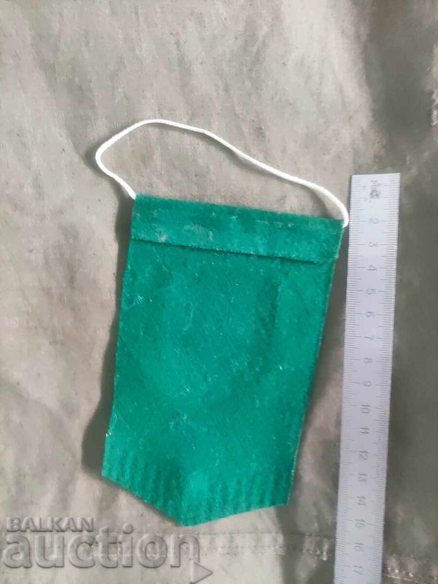 Iantra Gabrovo cu preț 50.00 BGN | € 25.56 Iantra Gabrovo cu preț 50.00 BGN | € 25.56